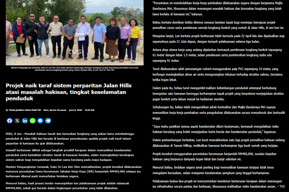 8 Jun 2026, Miri - Projek naik taraf sistem perparitan Jalan Hills atasi masalah hakisan, tingkat keselamatan penduduk (TVS)